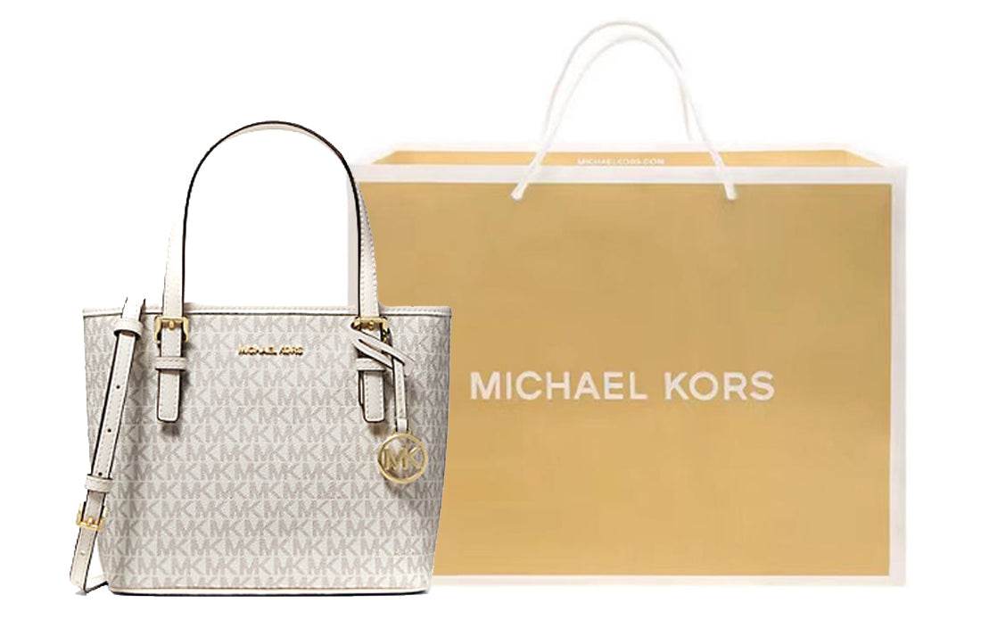 Сумка женская Michael Kors MK Jet Set - Boxette Shop